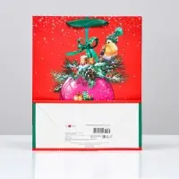 Пакет подарочный "Шар с любовью", 26 х 32 х 12 см.