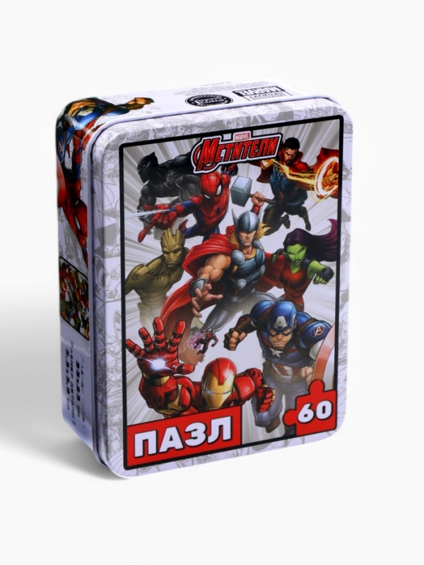 Пазл в металлической коробке "Мстители", 60 деталей