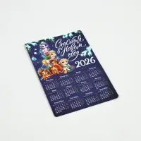 Календарь - магнит 2026 &laquo;Счастья в Новом году&raquo;, 8&times;12 см