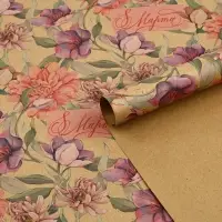 Бумага упаковочная крафтовая &laquo;8 марта&raquo;, 50 х 70 см