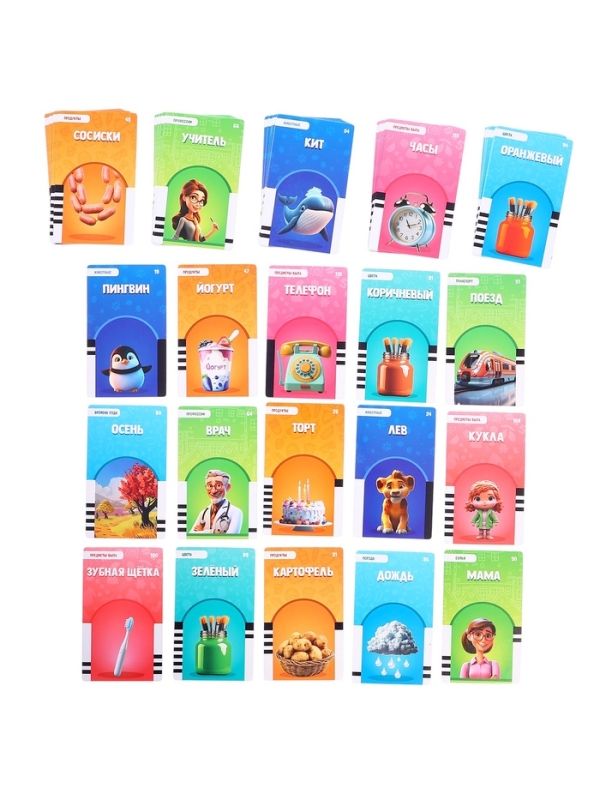 Обучающий набор с карточками, русская озвучка, 60 карточек