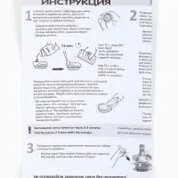 Подсвечник из гипса "Домик"