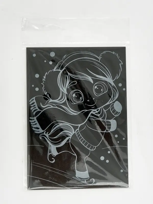 Набор гравюр &laquo;Волшебное время&raquo; А6, 2 шт.