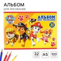 Альбом для рисования А5, 32 листа 100 г/м&sup2;, на скрепке, &laquo;Щенячий патруль&raquo;