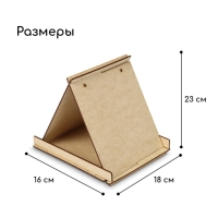 Кормушка-конструктор из ХДФ для птиц &laquo;Терция&raquo; своими руками, 16 &times; 18 &times; 23 см, Greengo