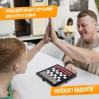 Настольная игра &laquo;Шашки, шахматы&raquo;, 2 в 1, на магнитах, 4+