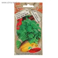 Семена Кориандр (кинза) "Кин-Дза-Дза", 3 г