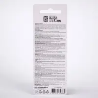 Супер-клей моментальный "Еврогарант", гель, 3 г