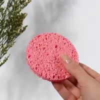 Спонж для умывания &laquo;Мягкость&raquo;, d=7.5 см, МИКС