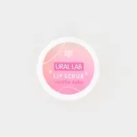 Подарочный набор новогодний Winter Fantasy, бальзам и скраб для губ, URAL LAB