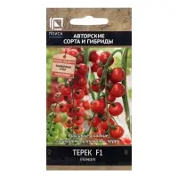 Набор семян Томат "Терек", F1, индетерминантный,высокорослый, 5 шт.