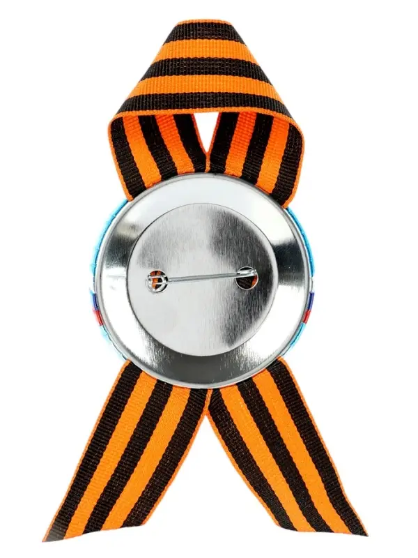 Значок закатной с георгиевской лентой &laquo;9 мая&raquo;