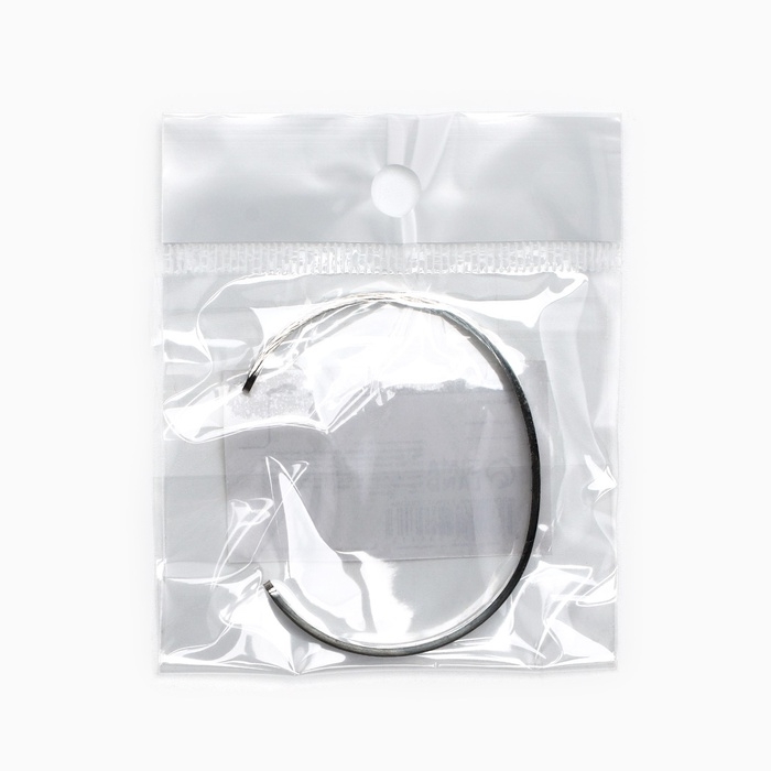 Браслет с гравировкой Браслет с гравировкой "Сияй каждый день", 6.7 см