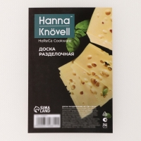 Доска профессиональная разделочная, 40&times;30&times;1,8 см, цвет белый