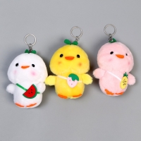 Мягкая игрушка &laquo;Утка&raquo;, 10 см, цвета МИКС