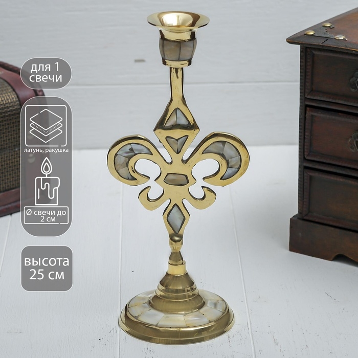 Подсвечник на 1 свечу "Вензель" с перламутром 23 см