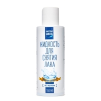 Жидкость для снятия лака &laquo;Чистая сила&raquo; без ацетона, 150 мл