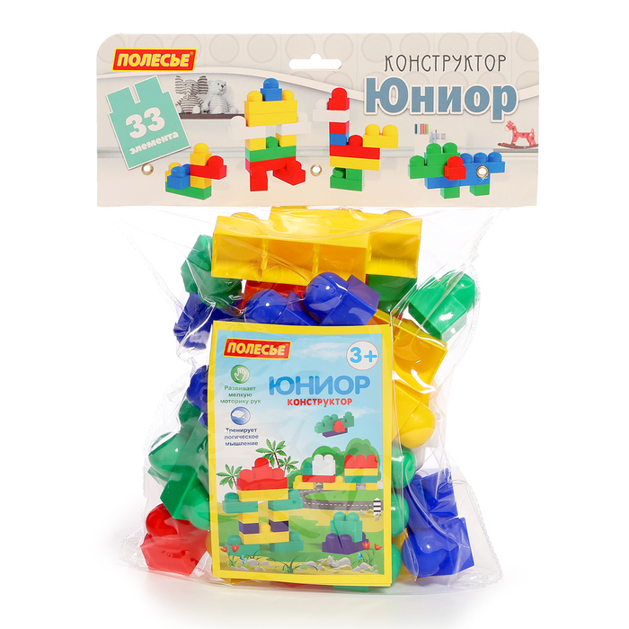 Конструктор &laquo;Юниор&raquo;, 33 детали