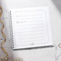 Книга пожеланий на свадьбу &laquo;Вместе навсегда&raquo;, на пружине, 21,5 х 21 см.