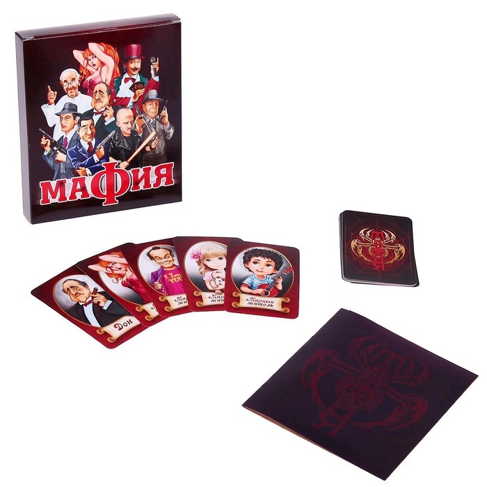 Настольная игра &laquo;Мафия&raquo;