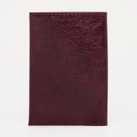 Обложка для паспорта, цвет бордовый