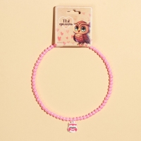 Бусы &laquo;Ты прелесть&raquo; 39 см