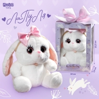 Мягкая игрушка &laquo;Зайка Ла-Пу-Ля&raquo;, в платье, с повязкой бант