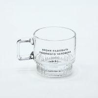 Кружка стеклянная &laquo;Время радовать&raquo;, 270 мл