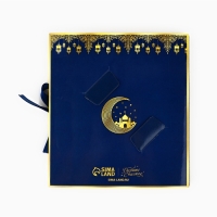 Коробка под 9 конфет с ячейками &laquo;Счастливого праздника!&raquo; 14.5 х 13.5 х 3.5 см