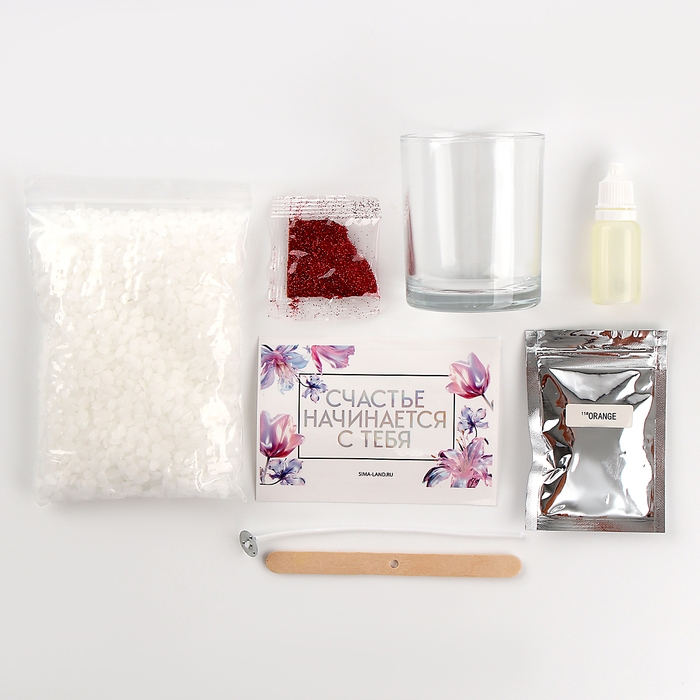 Свеча своими руками. Создание цветной ароматической свечи с блестками &laquo;Счастье начинается с тебя&raquo;, набор для творчества