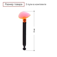 Пистолет &laquo;Агент&raquo;, стреляет присосками