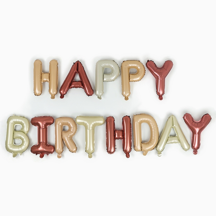 Надпись фольгированная 16" &laquo;С Днём Рождения&raquo;