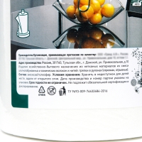 Полотенца бытовые Freshland 150, нетканые, 150 шт