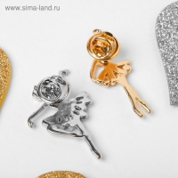 Значок &laquo;Балерины&raquo; дуо, форма МИКС, цвет МИКС (неделимая фасовка 12 шт., цена за шт.)