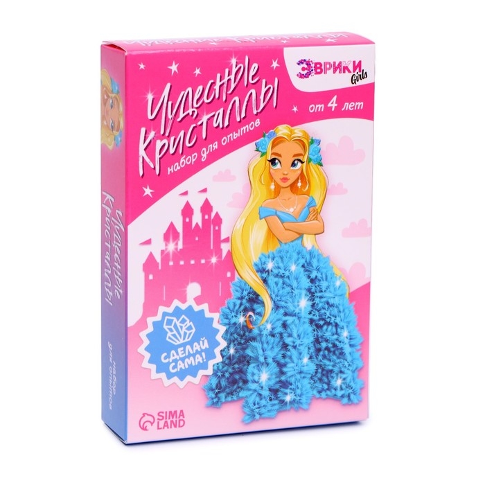 Набор для опытов &laquo;Чудесные кристаллы: Девочка&raquo;
