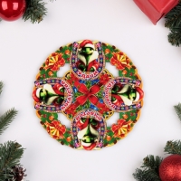 Набор "Синяя подкова", подставка под горячее и 2 подстаканника, D-20,5 см