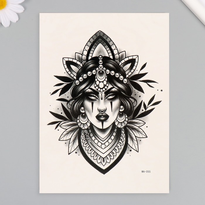 Татуировка на тело цветная "Пустота внутри" 26,1х14,6 см