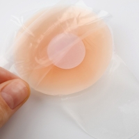 Стикини многоразовые, с подтяжкой, d = 6,5 см, цвет бежевый