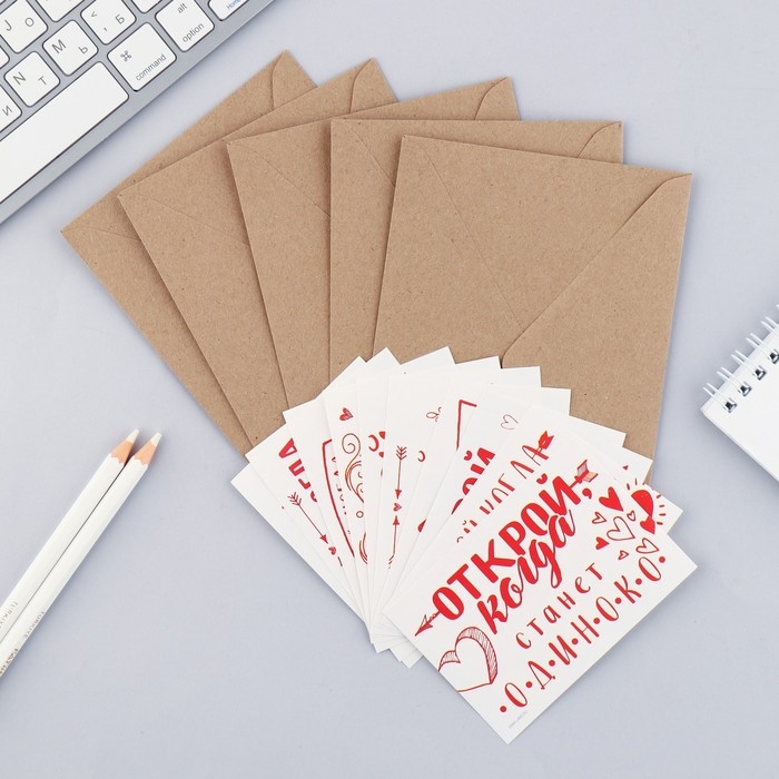 Конверты с наклейками, набор &laquo;Открой, когда...&raquo;, (Красные приколы), 10шт., 16 х 11,5 см.