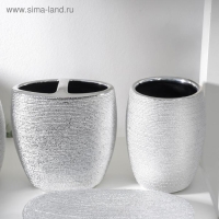 Набор аксессуаров для ванной комнаты &laquo;Камилла&raquo;, 4 предмета (мыльница, дозатор для мыла 480 мл, 2 стакана), цвет серебро