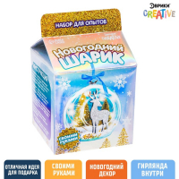 Набор для опытов &laquo;Новогодний шарик&raquo; олень с ёлочкой, диаметр 11 см