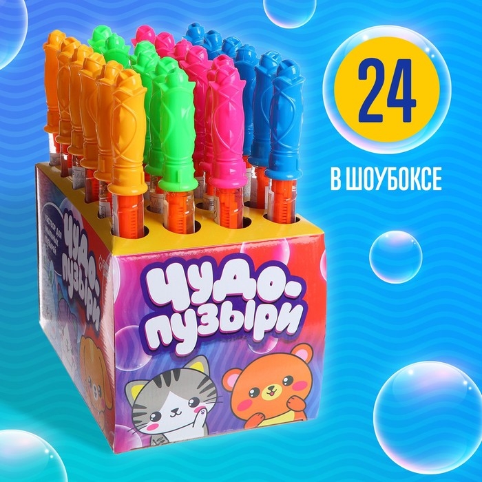 Гигантские мыльные пузыри, колба 28 см, 60 мл