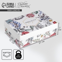 Коробка подарочная складная, упаковка, &laquo;Цветы&raquo;, 21 х 15 х 7 см