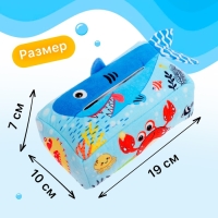 Развивающая тактильная игрушка &laquo;Подводный мир&raquo;