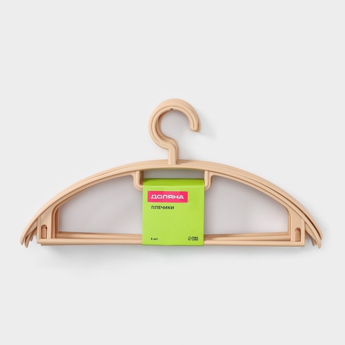 Плечики - вешалки для одежды Доляна, 42&times;20 см, 5 шт, широкие плечики, держатель для бретелек, цвет бежевый