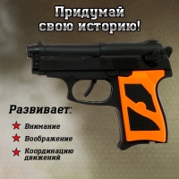 Набор военного &laquo;Разведчик&raquo;, МИКС