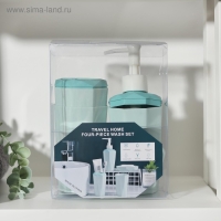 Набор аксессуаров для ванной комнаты, 4 предмета (дозатор 350 мл, мыльница, подставка, стакан), цвет МИКС