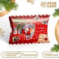 Коробка подарочная новогодняя складная &laquo; Дед Мороз&raquo; 11&times;8&times;2 см