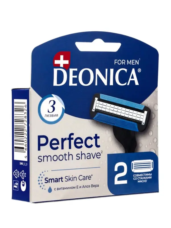 Сменные кассеты DEONICA 3 FOR MEN , 2 шт