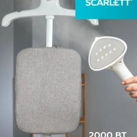 Отпариватель для одежды напольный SC-GS130S39